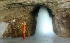 amarnath jk